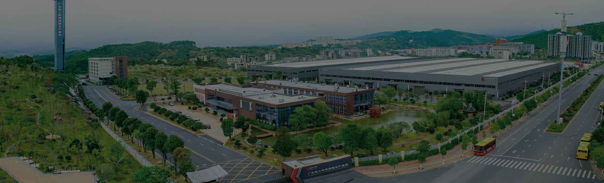 福州博文房地产中介服务有限公司